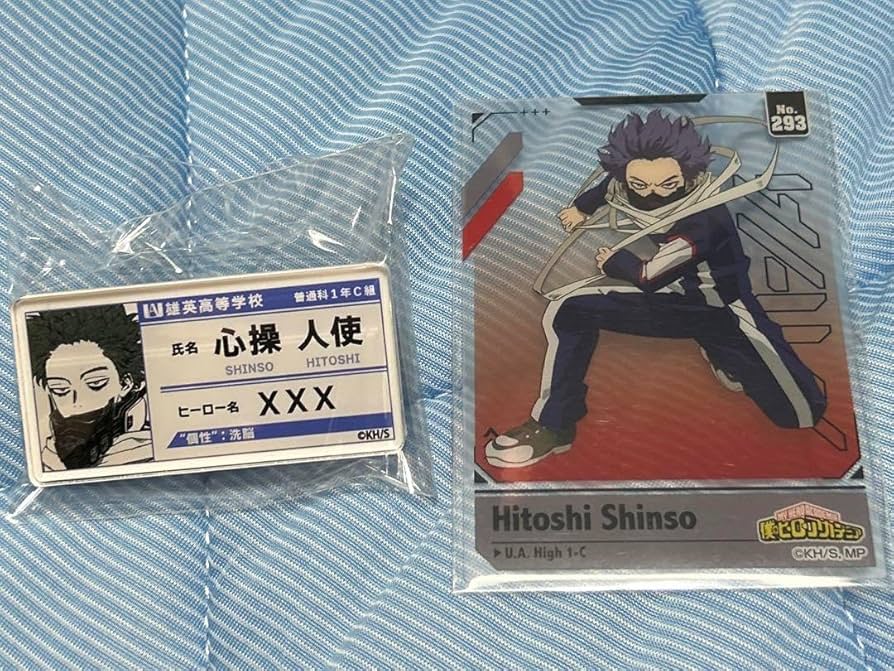 僕のヒーローアカデミア ヒロアカ 名札バッジ 心操人使 僕のヒーローアカデミア 名札バッジ コレクション 心操人使